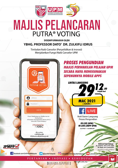 Vote online using Putra®Voting