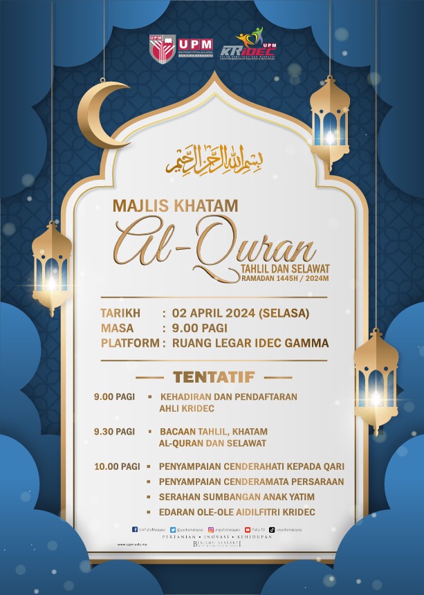 Majlis Khatam Al-Quran iDEC 1445H